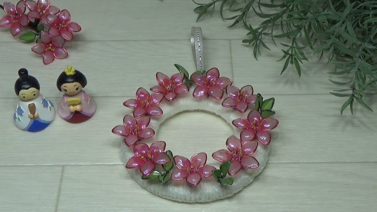 ワイヤーアート）3月の飾り・ひな祭りの飾り 桃の花のリース【DIY