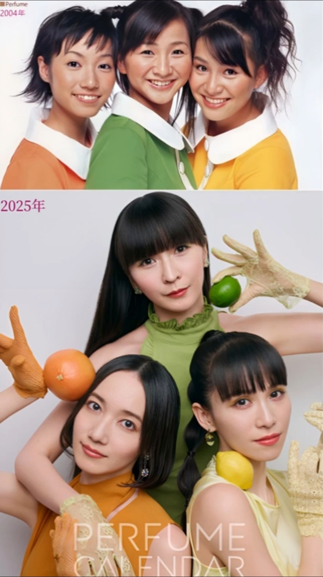 Perfume Calendar 2026 now on sale! Watch Perfume with AI #shorts