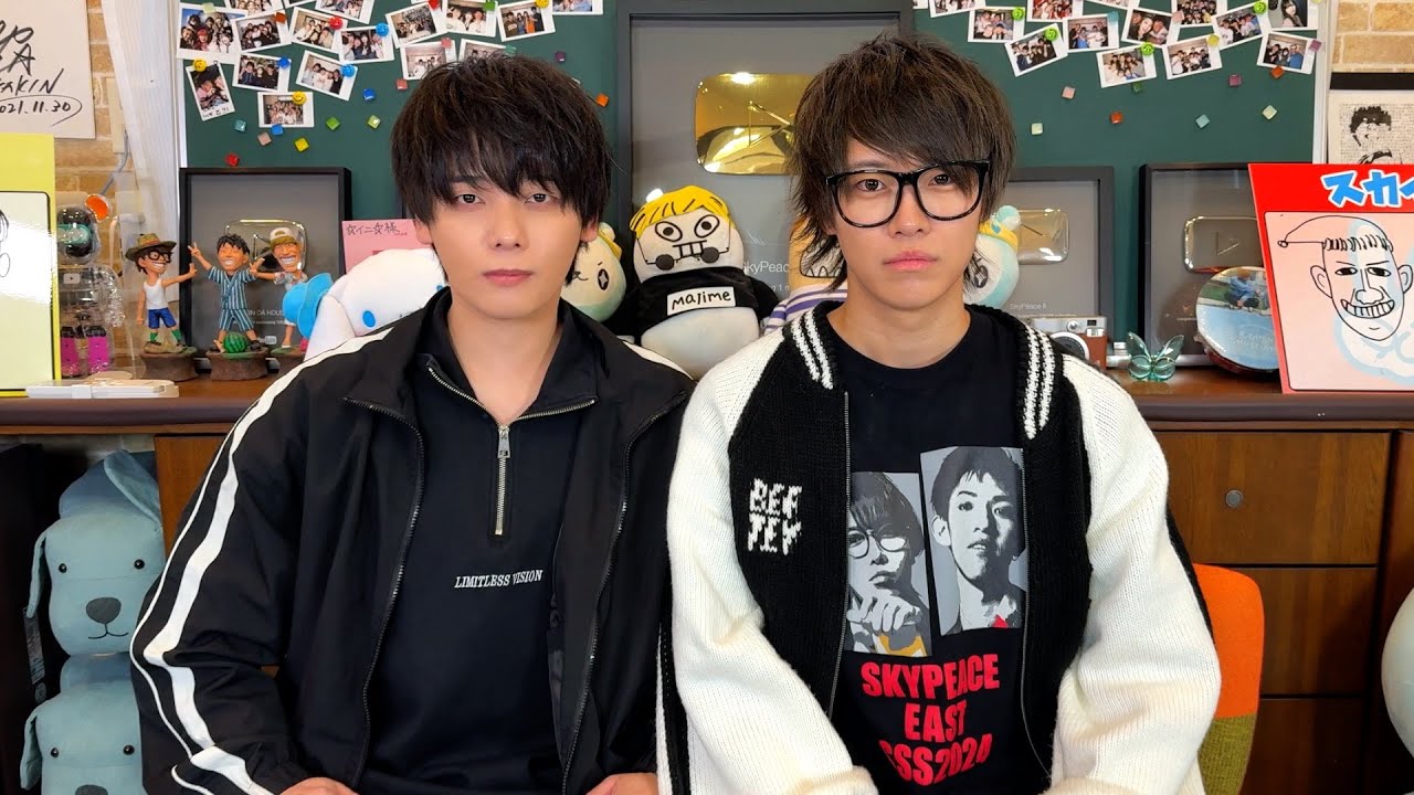 これからは2人でやっていきます。 - YouTube