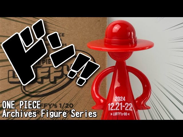 ONE PIECE Archives Figure Series LUFFY's Prototype Unboxing - YouTube