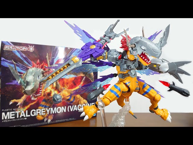 Bandai Amazing Mechanism!) Figure-rise Standard Amplified Metal