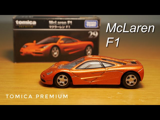 トミカプレミアム マクラーレン F1 ミニカー コレクション TOMICA