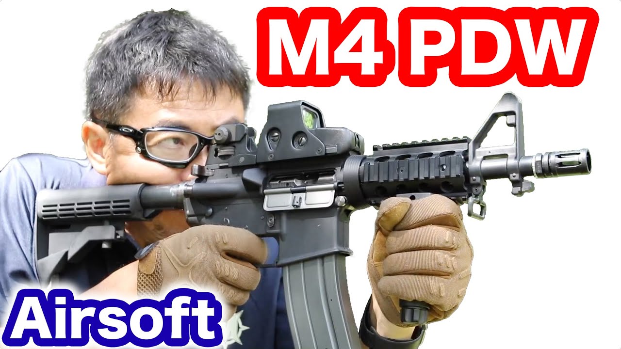 WA M4A1 PDW airsoft review: Compact and recommended for airsoft