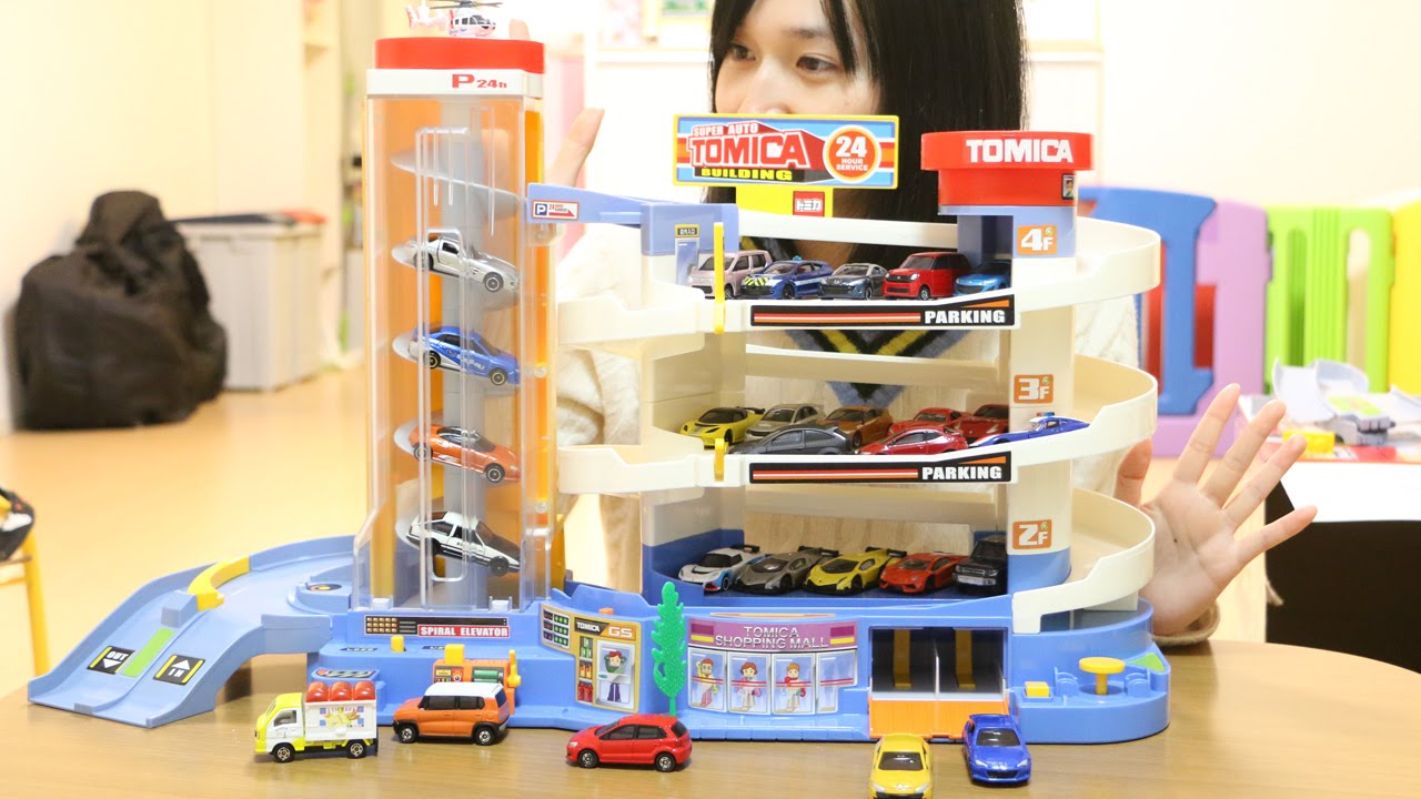 スーパーオートトミカビル - YouTube