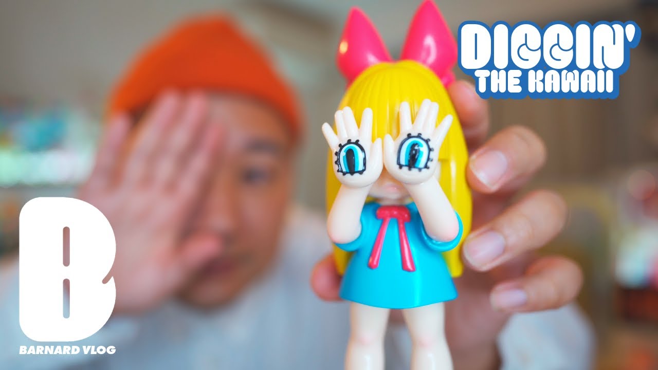 ビニィル玩具】GRAPE BRAIN 「にぎるちゃん」TTFカラー 開封レビュー