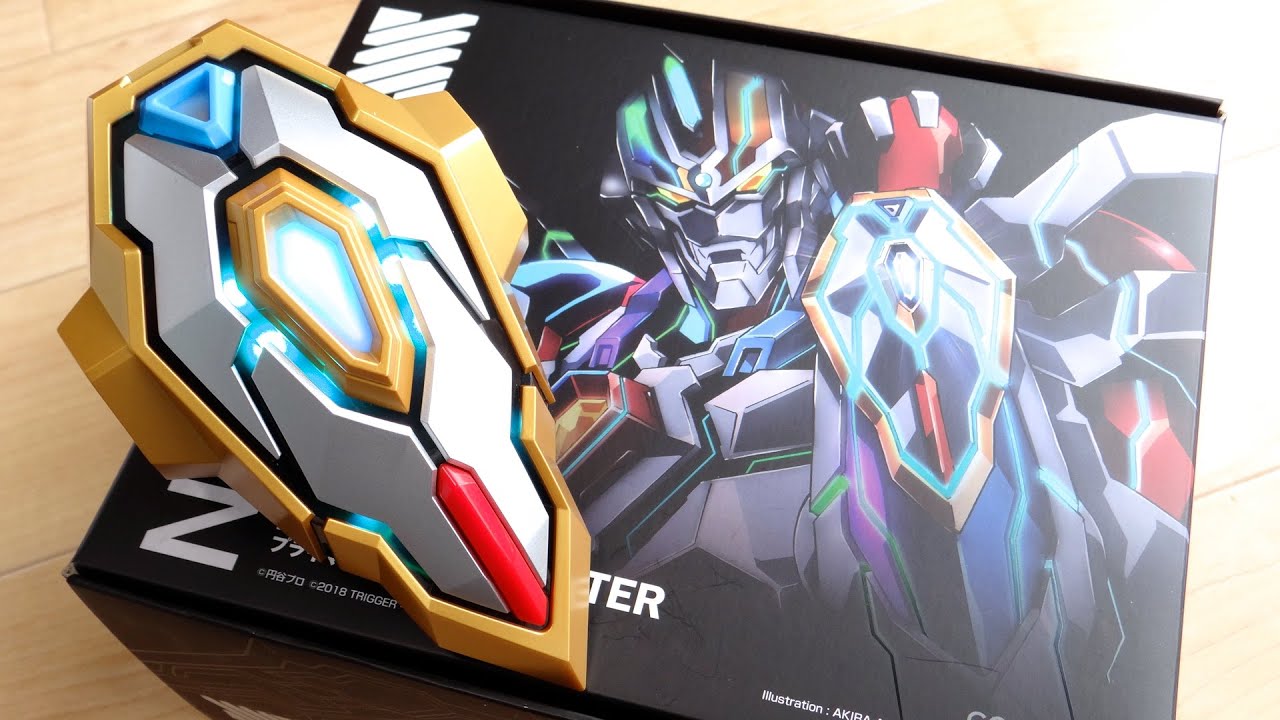 It's essentially a DX toy! Transform into Gridman! Primal Acceptor
