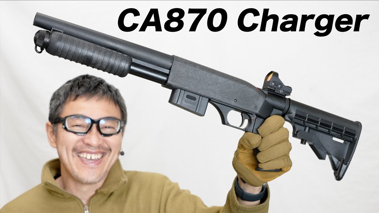 CA870 チャージャー マルゼンM4ストック グリップ装備 安価でよく