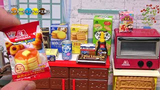 RE-MENT もっと！森永のおかしなぷちレシピ Morinaga Sweets Recipe 2