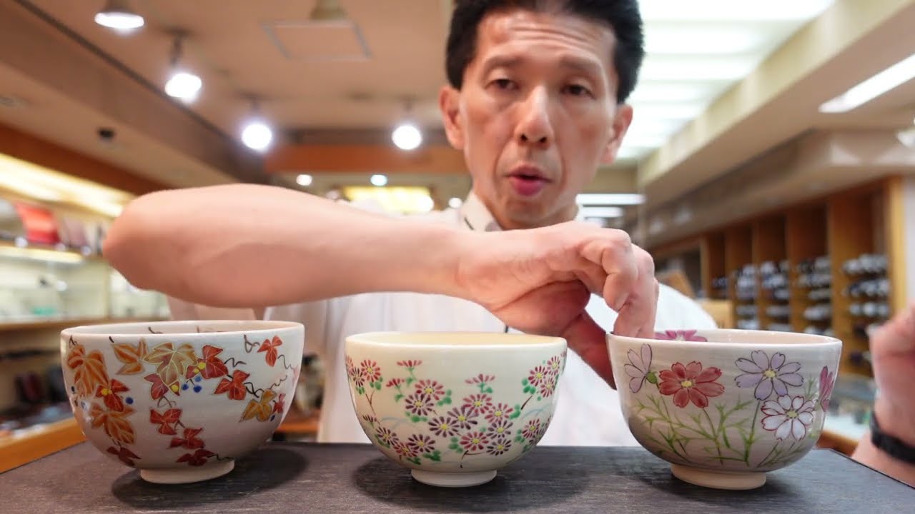 秋にふさわしい抹茶碗を入荷しましたのでご紹介しました - YouTube