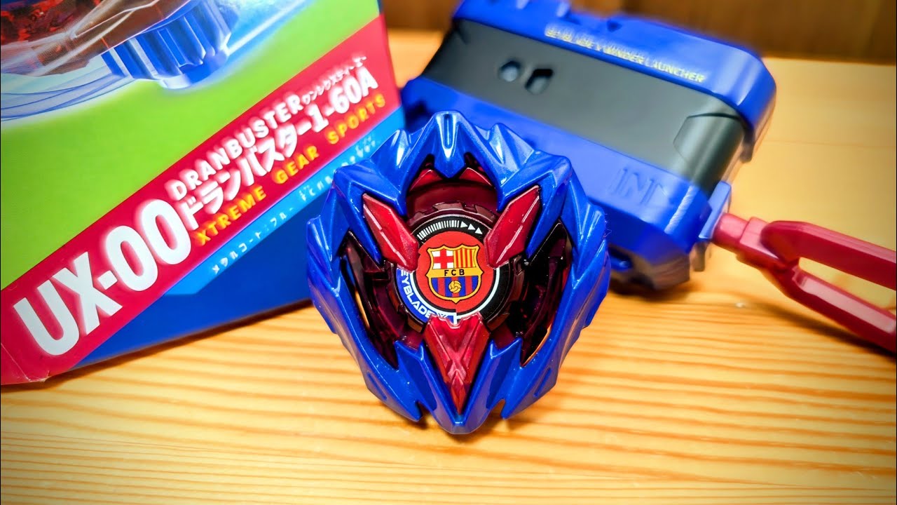B4 Store Exclusive] UX-00 Doranbuster 1-60A Metal Coat: Blue FC