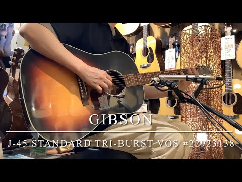 Gibson J-45 Standard Tri-Burst VOS #22923138【クロサワ楽器池袋店