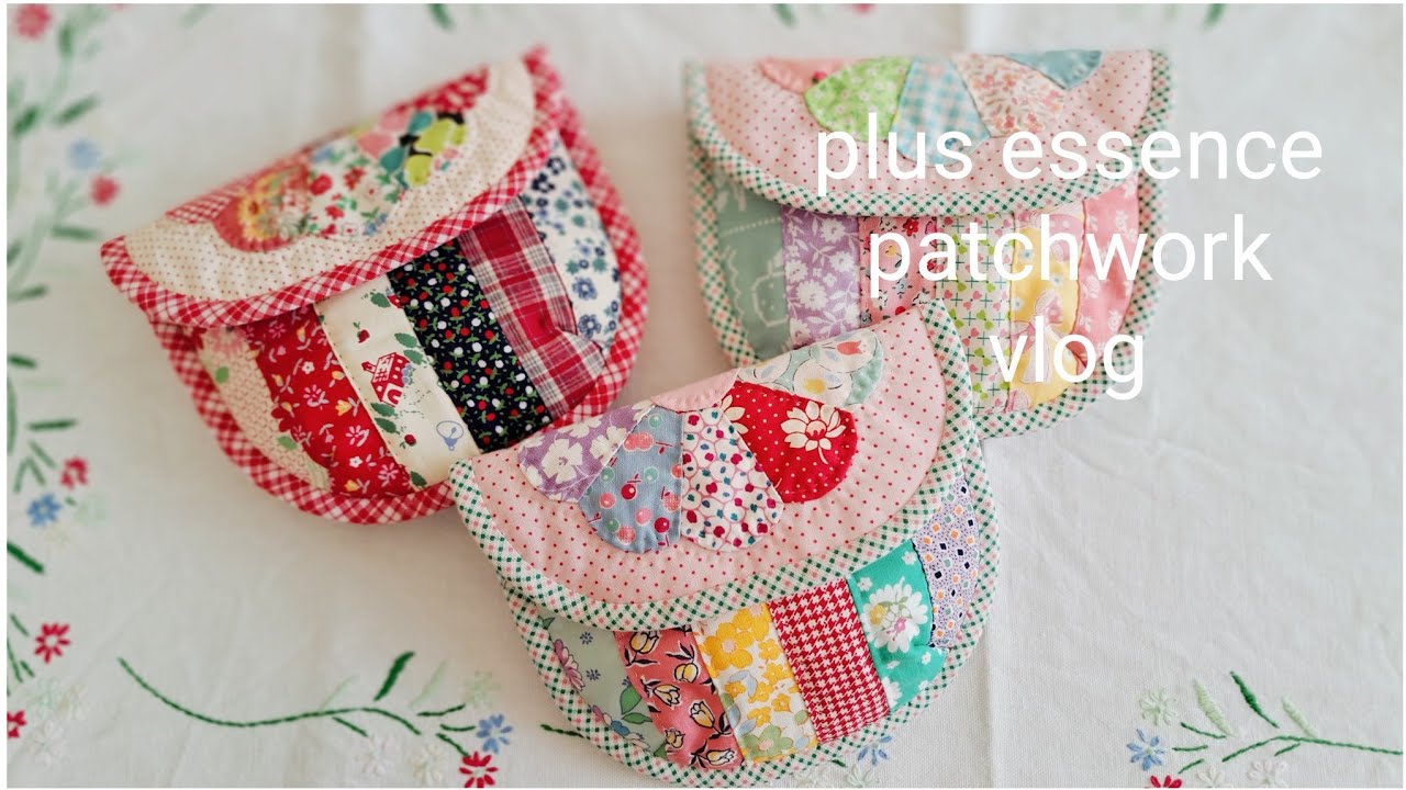 パッチワークvlog】バニティポーチ - YouTube
