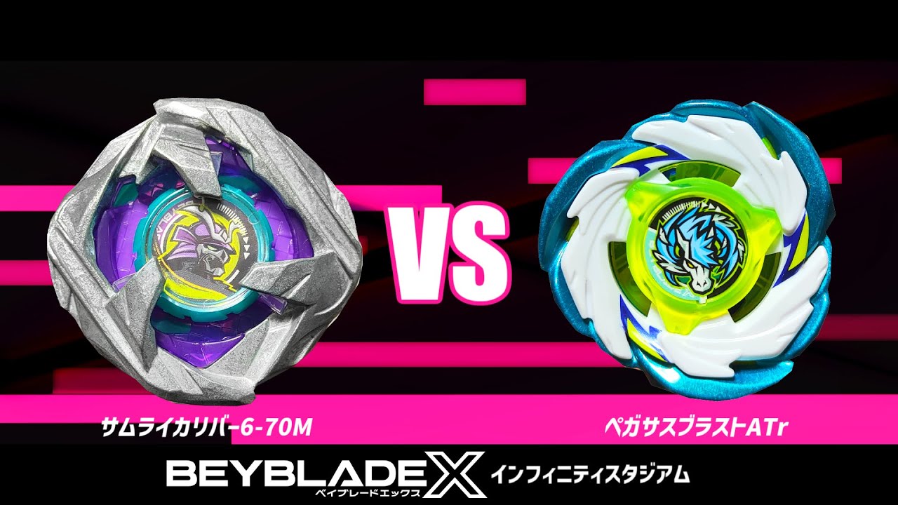 インフィニティスタジアム】サムライカリバー6-70M VS ペガサス