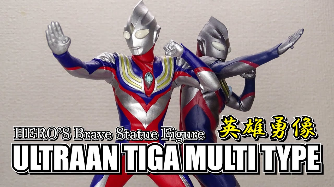 英雄勇像 ウルトラマンティガ マルチタイプ Day & Night Special