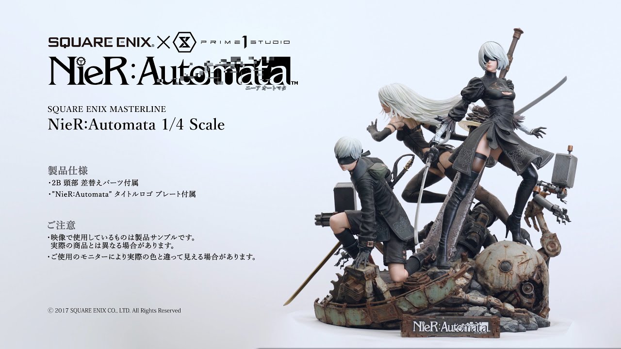 SQUARE ENIX MASTERLINE NieR:Automata 1/4scale ショートPV - YouTube