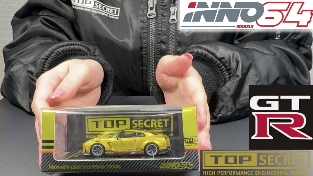 今話題の？【GOLD NISSAN】東京オートサロン限定品！スモーキー永田