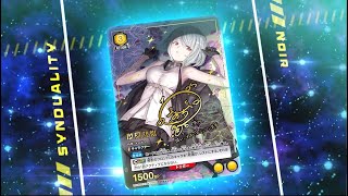 UNION ARENA】商品紹介PV - SYNDUALITY Noir(シンデュアリティ