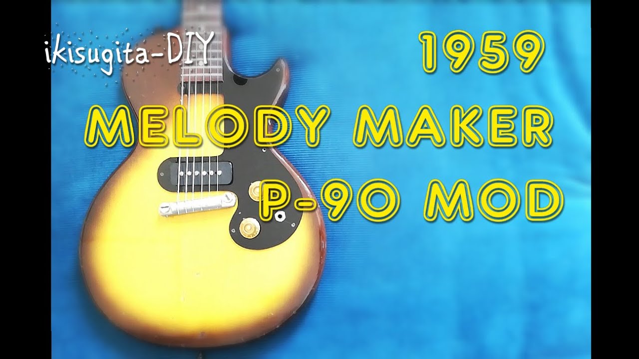 Trogly's Guitars: 1961 Gibson Melody Maker Single Cut - YouTube