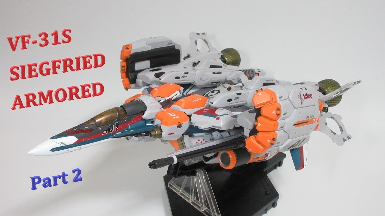 マクロス玩具レビュー】最強アーマードパーツ for DX超合金 VF-31S