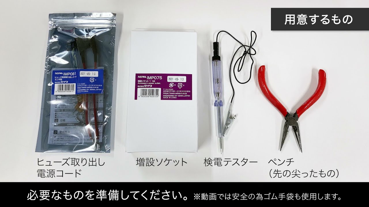 売り切れました。 売り切れました 売れ切れです!!! ZX-4R 売れていない