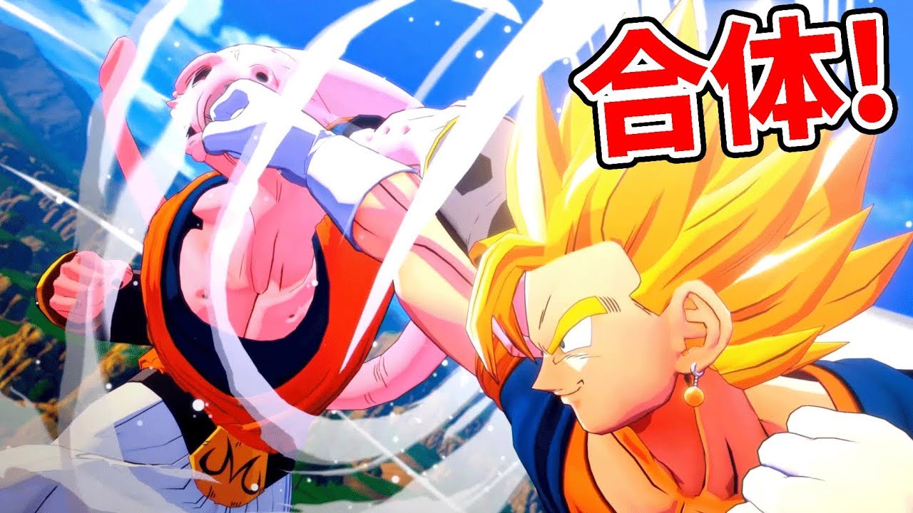 ベジータが悟空と屈辱の合体ベジットに!魔人ブウをボコボコに