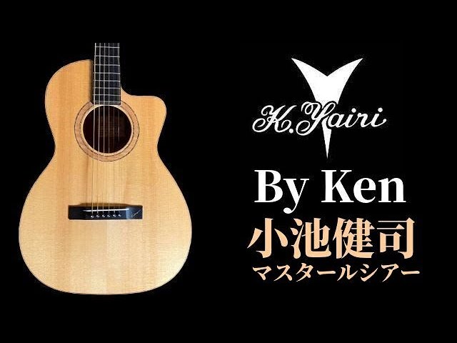 A high-end small model [K.Yairi By Ken 245 SP] made by a 76-year