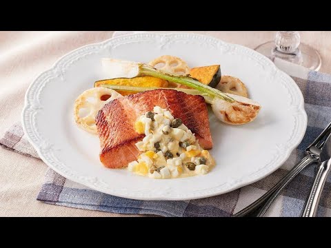 サーモンと野菜のグリル - YouTube