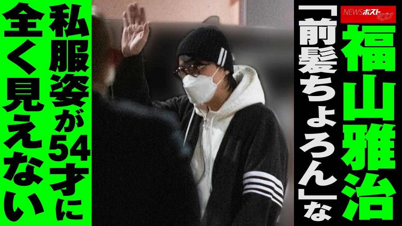 zoy様】ちぃましゃ ニット帽 ニットパーカー ブラック 福山雅治 ちぃ