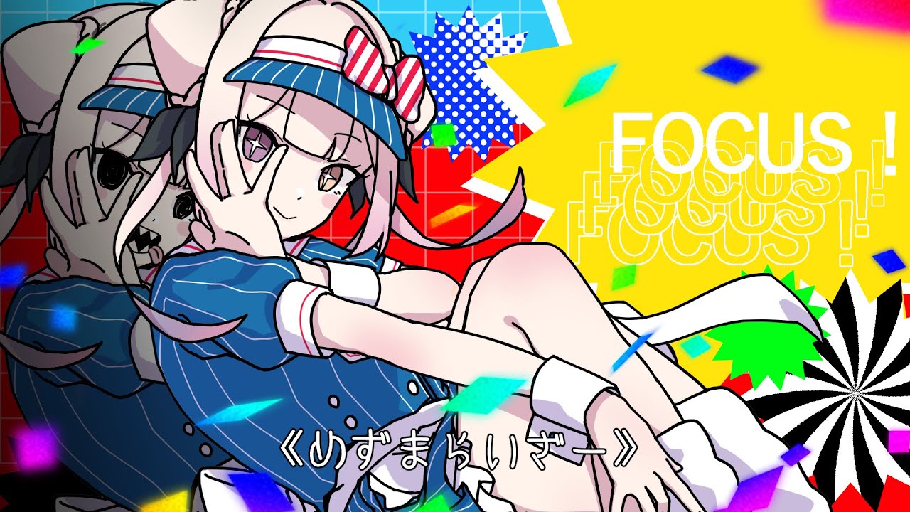 Mesmerizer / ver.LON - YouTube