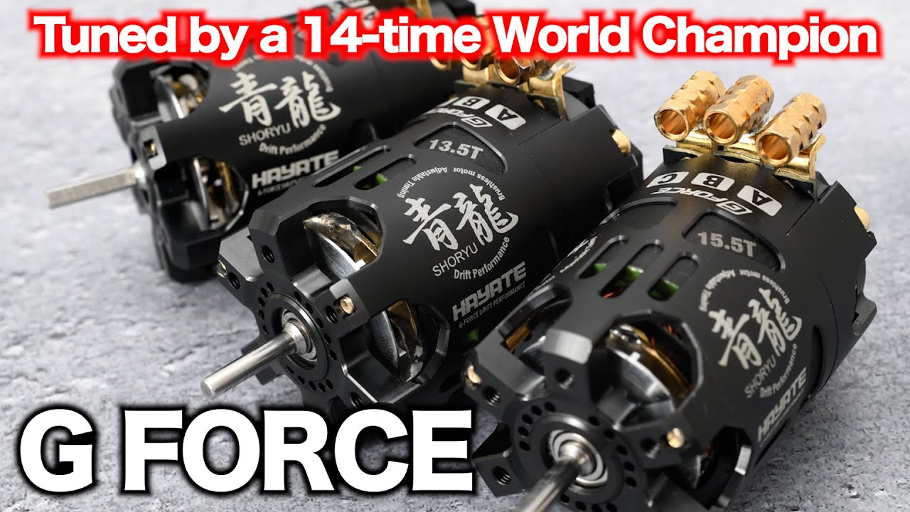 G FORCE with Hirosaka Masami, 14 times world champion establish