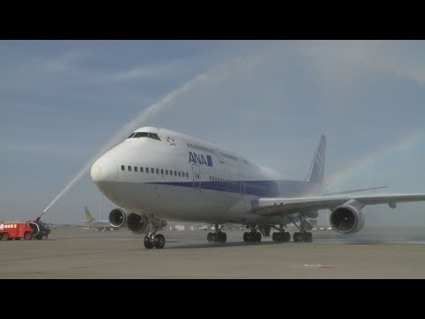 Farewell to the Queen of the Skies: Jumbo's final flight - YouTube