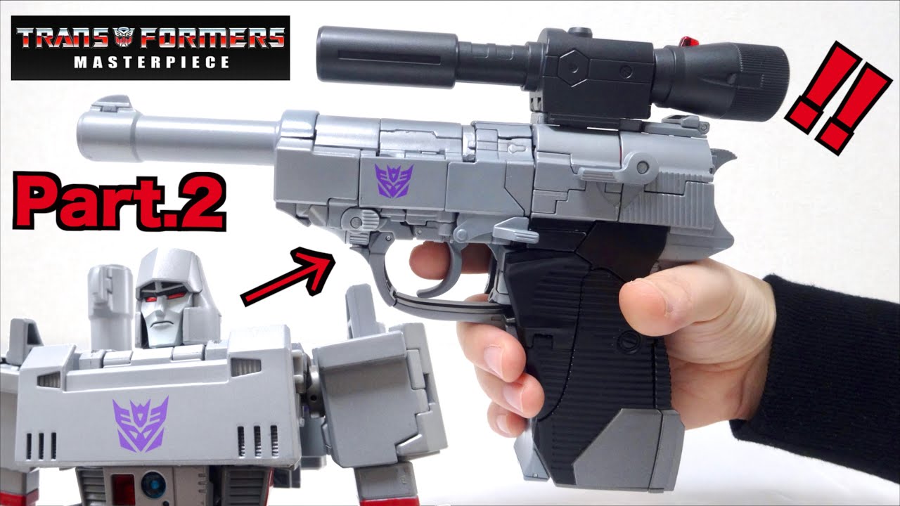 Transformers】TAKARATOMY MP-36 Megatron Part.2 wotafa's review