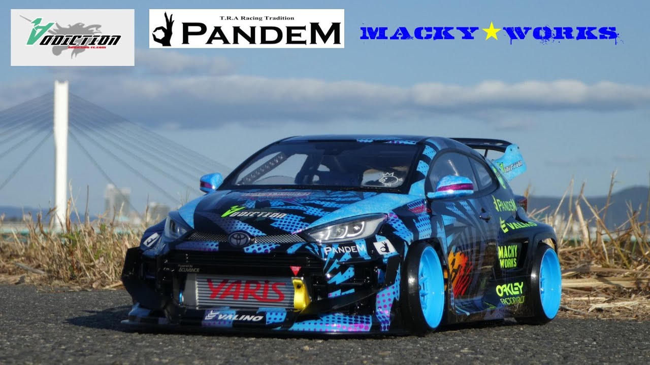 New☆PANDEM GXPA16 ADDICTION取材 - YouTube