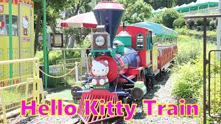 Hello Kitty Train | seibu amusement park - YouTube