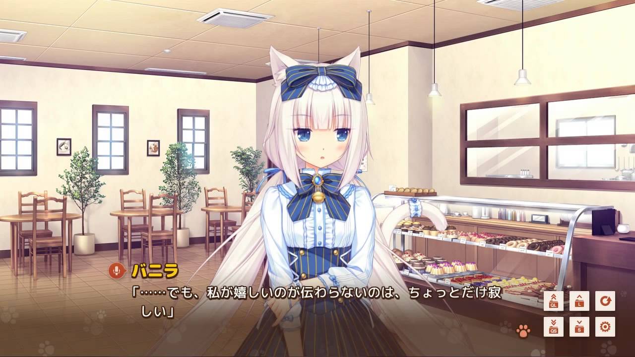 バニラ自己紹介～ネコぱら - YouTube