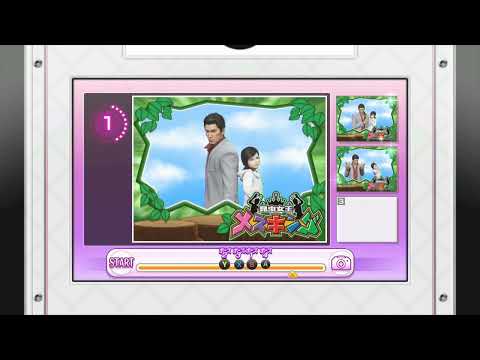 昆虫女王メスキング #shorts - YouTube