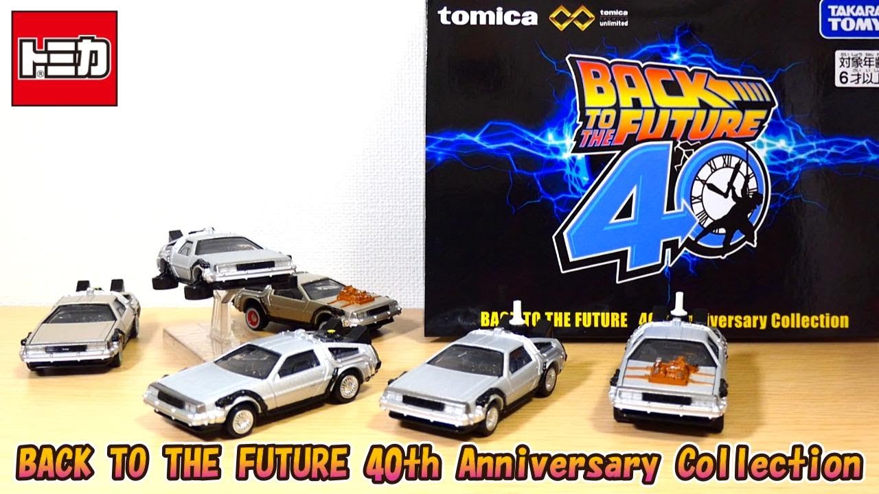 Set of three DeLorean time machines! Unboxing the BACK TO THE