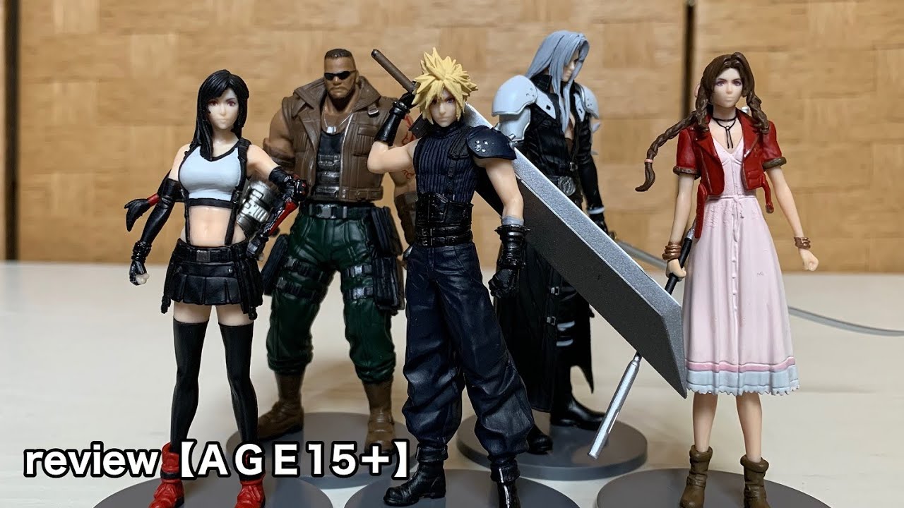 ファイナルファンタジー VII REMAKE トレーディングアーツ 【AGE15+