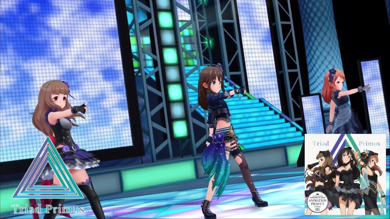 デレステ」Trancing Pulse (Game ver.) 標準メンバー Triad Primus
