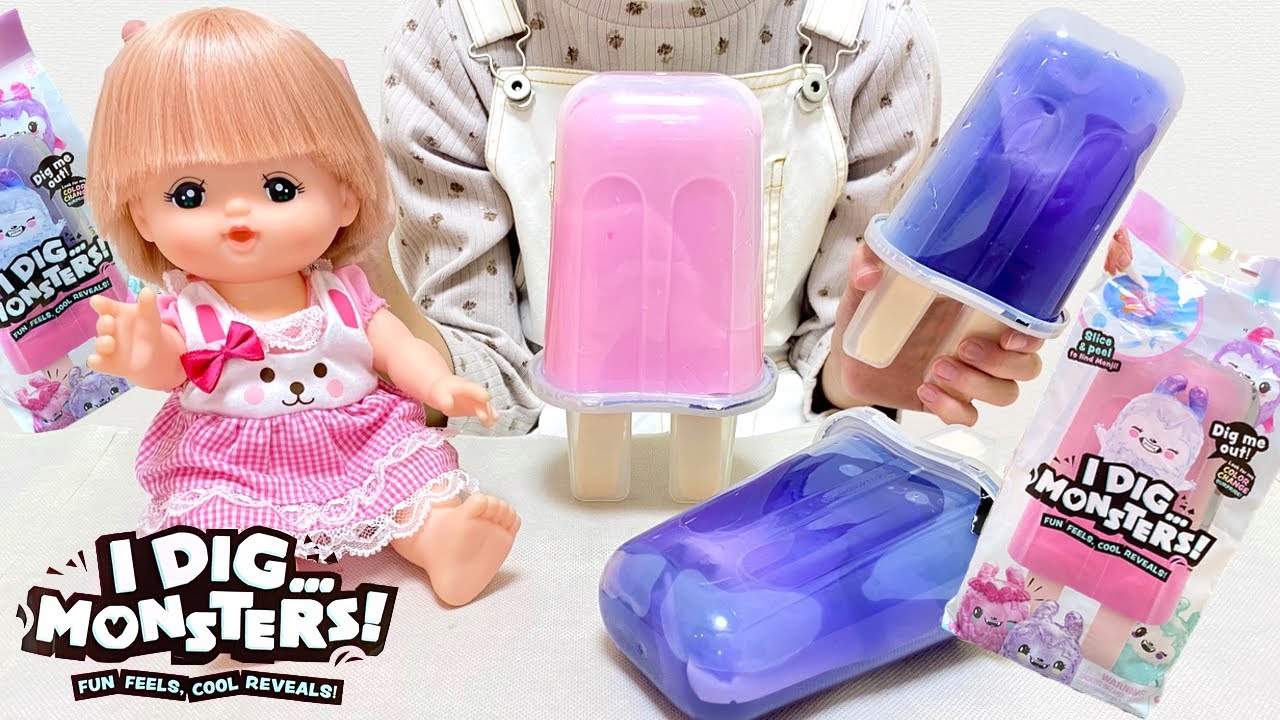 I Dig Monsters Popsicle Toy | Mell-chan Doll - YouTube