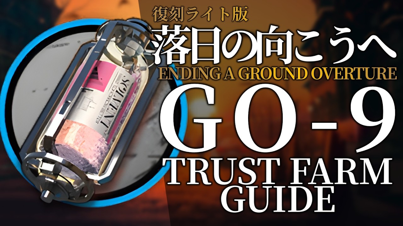 大陸版グッズ】8bitDo×Hypergryph Retro87キーボード春節ギフトセット