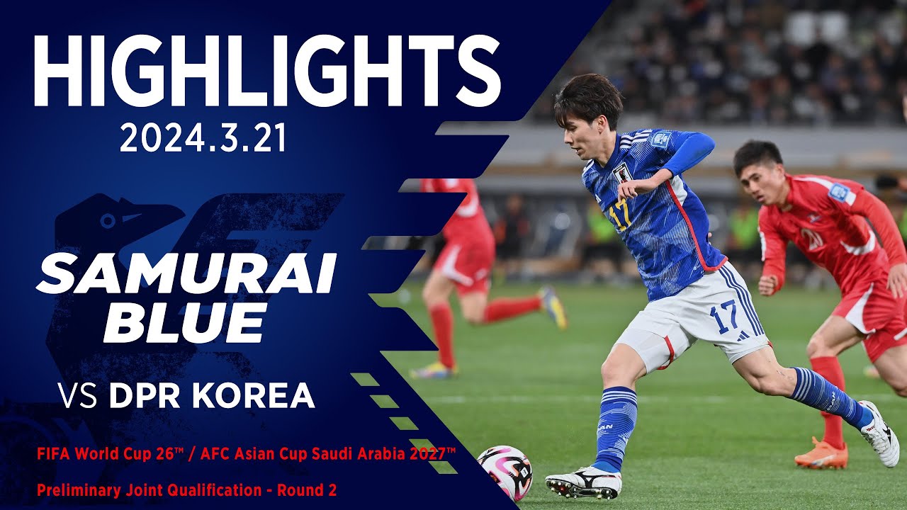 SAMURAI BLUE オフィシャルプログラム（2024年3月21日 FIFAワールド