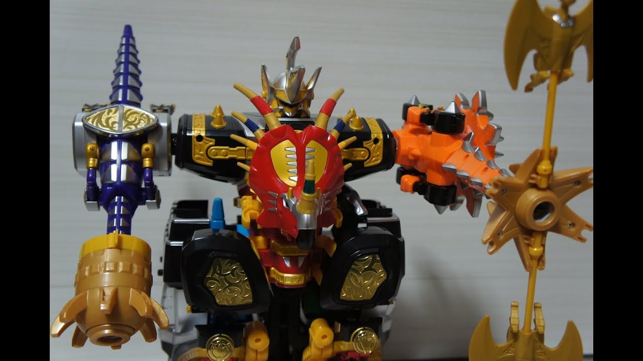 爆竜戦隊アバレンジャー 爆竜超合体 マックスリュウオー BakuryuSentai