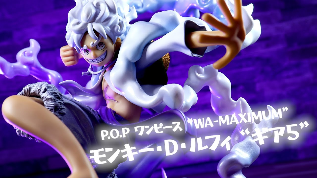 開封レビュー】 ワンピース POP “WA-MAXIMUM” モンキー・D・ルフィ