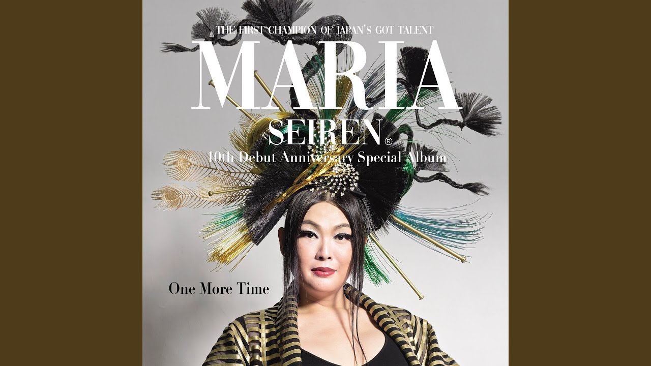 デビュー10周年記念マリアセレンサプライズコンサート 仙台公演