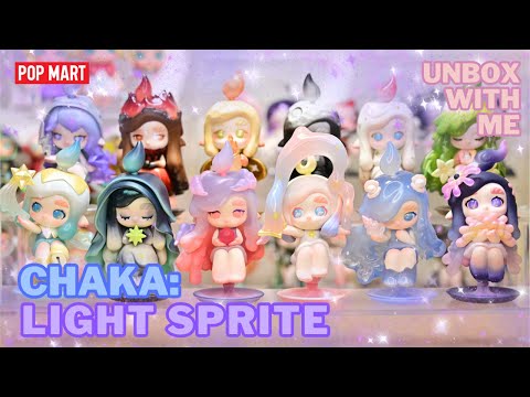 POP MART】CHAKA: LIGHT SPRITE | FULL SET UNBOXING (4K) - YouTube