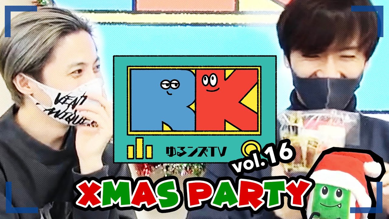 w-inds./ゆるンズTV -vol.16- - YouTube