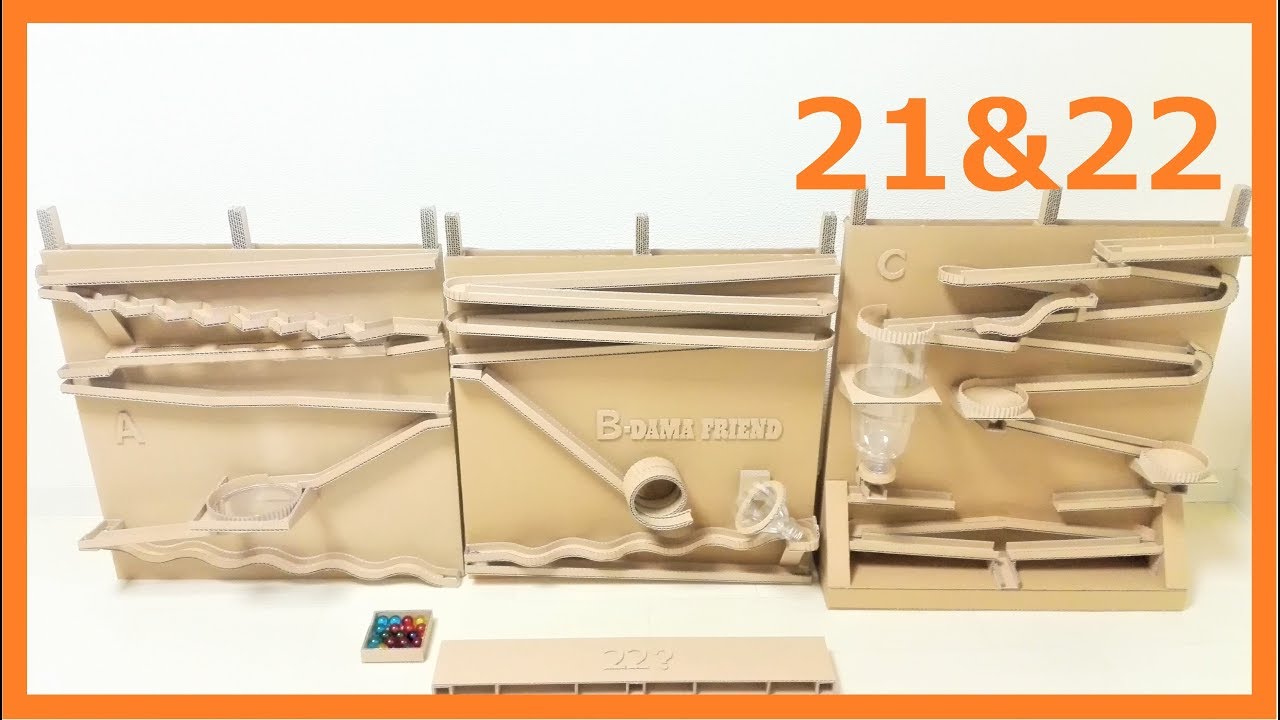 Marble Run Machine 21&22 【Compatible】ビー玉コースター21&22