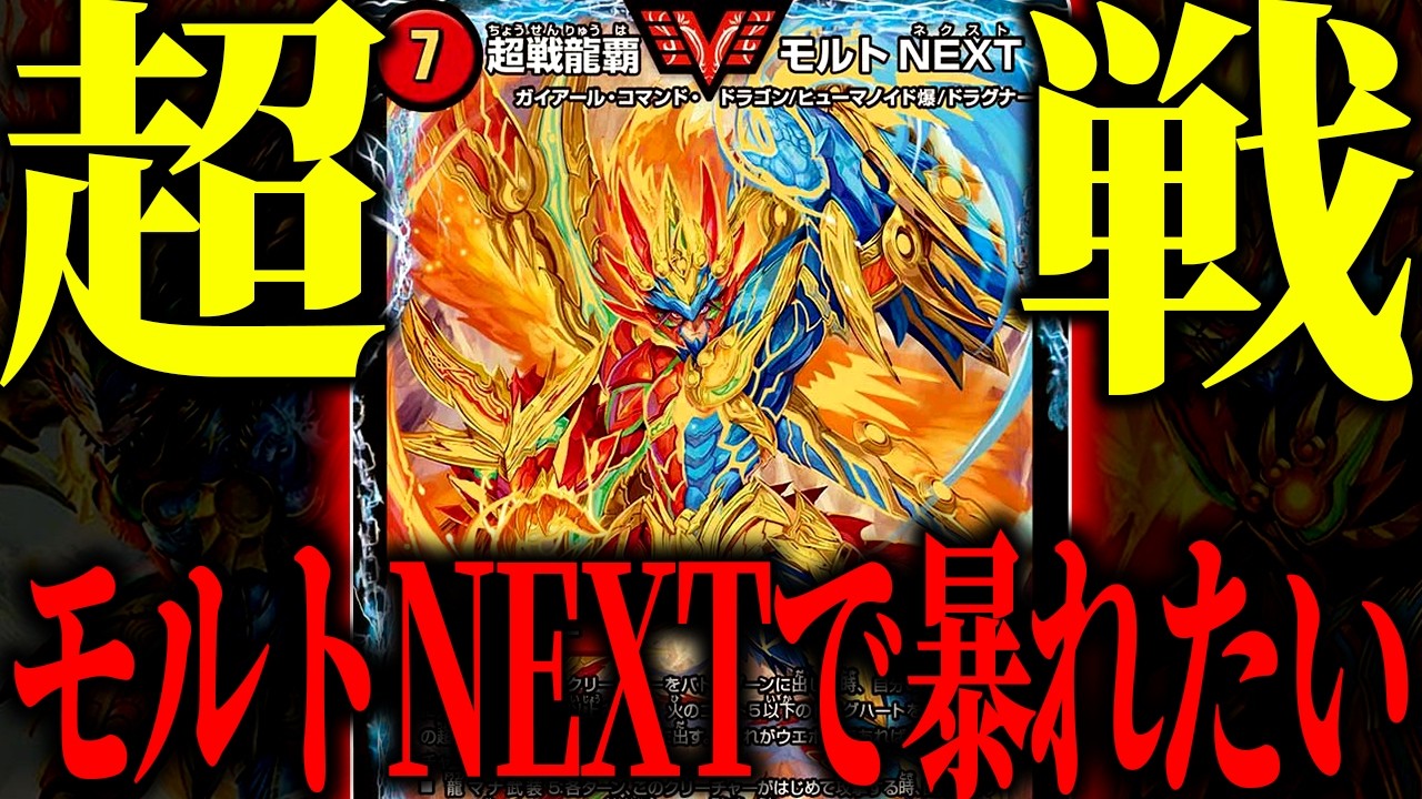 Generational Change] I'd rather use 