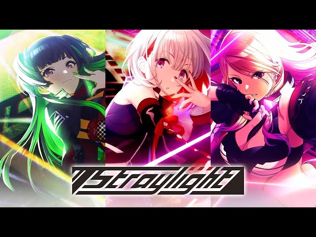 シャニマス】ストレイライト 4周年ユニットPV【アイドルマスター